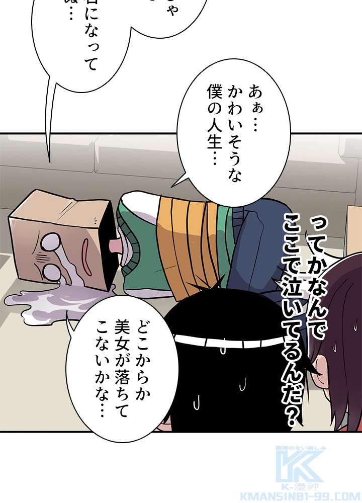 P82