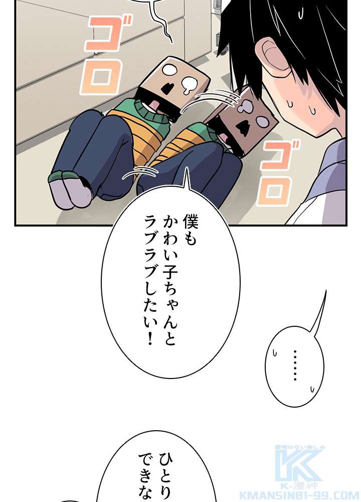 P85