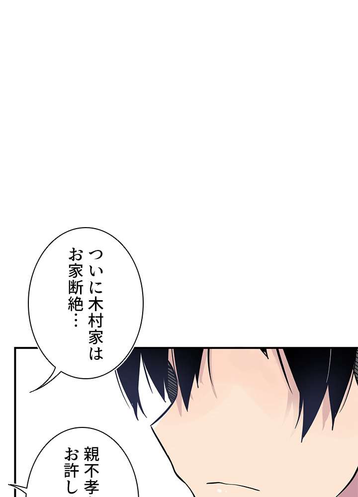 P87