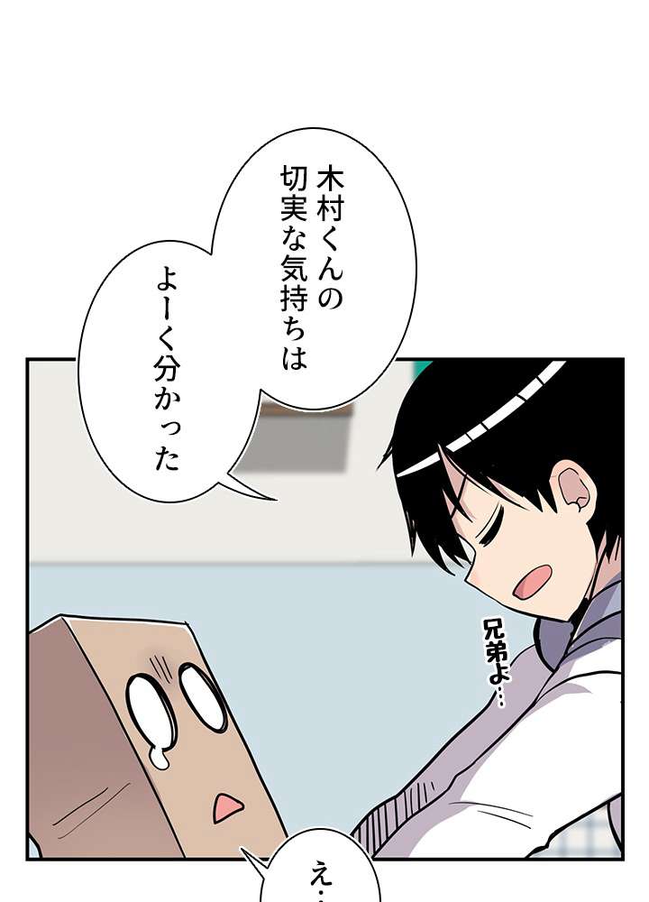 P89