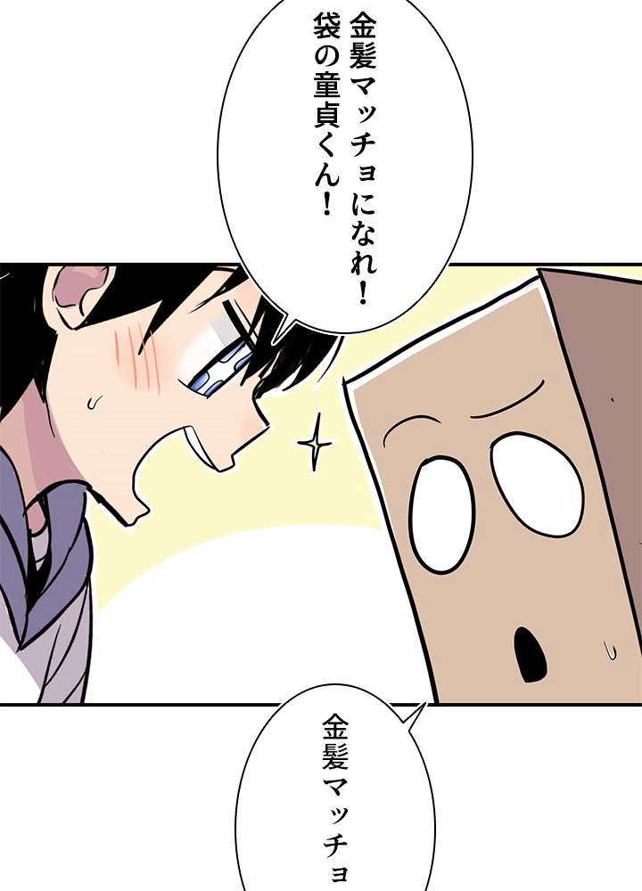 P93