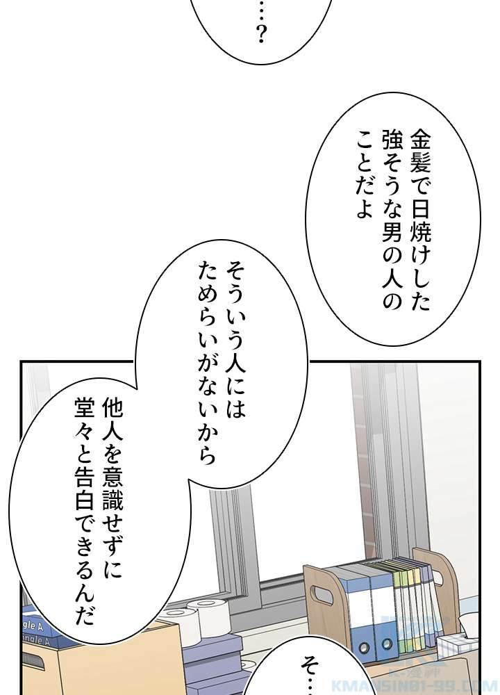 P94