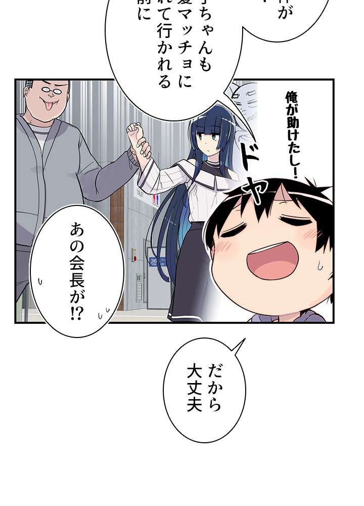 P99