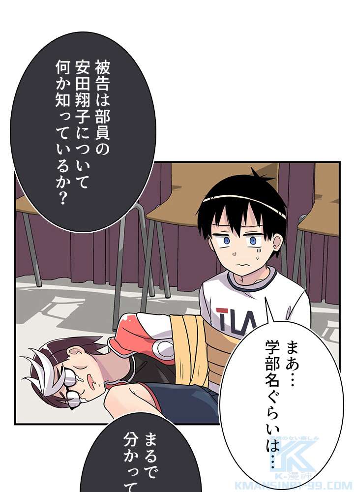 P37