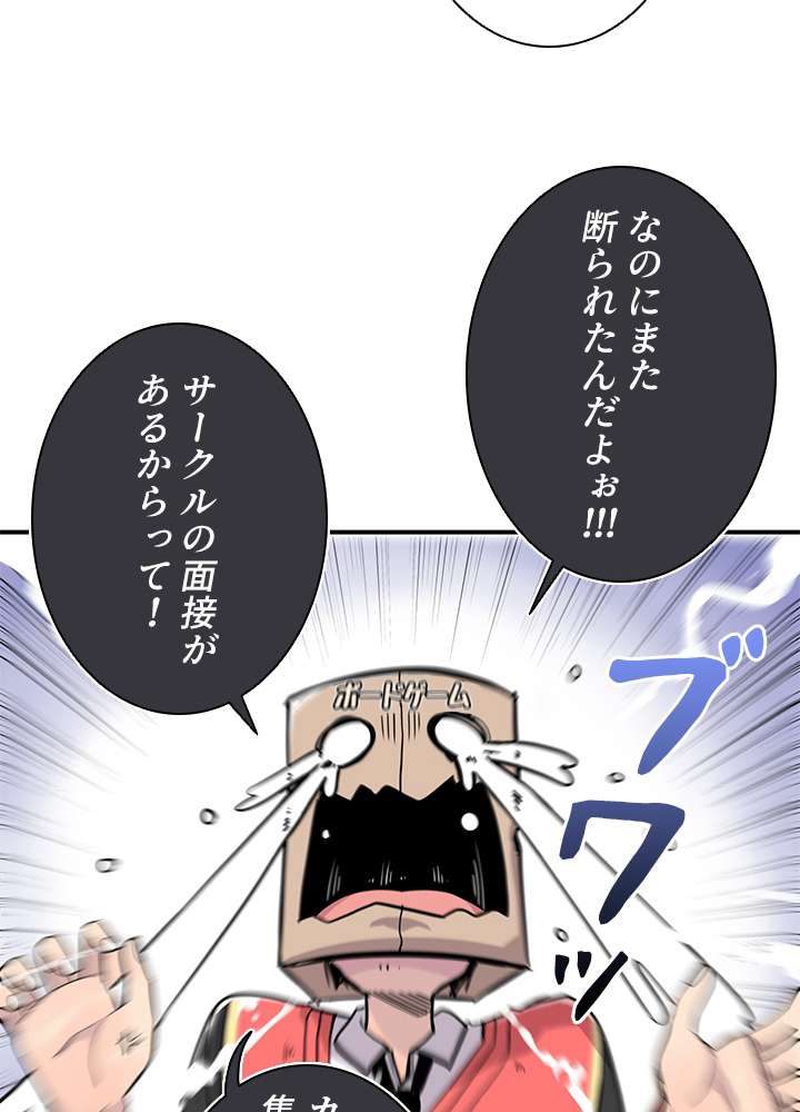 P48