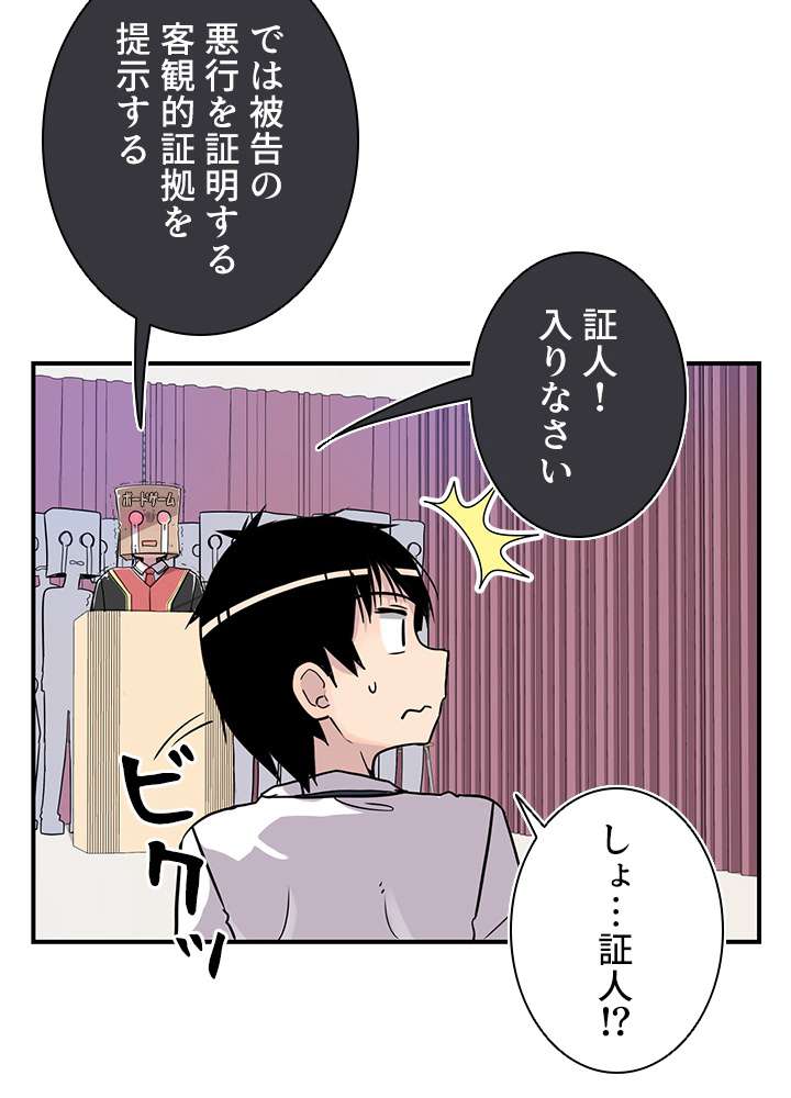 P53