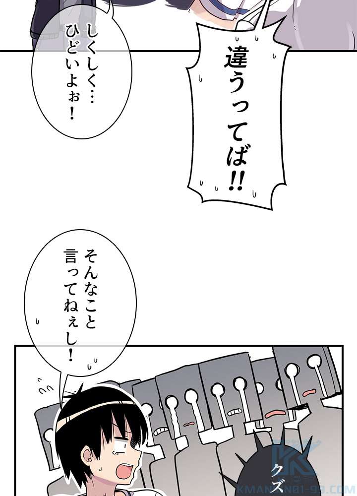 P58