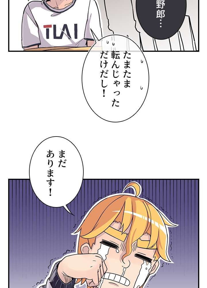 P59