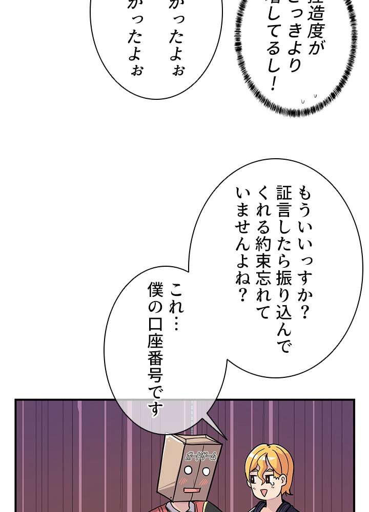 P62