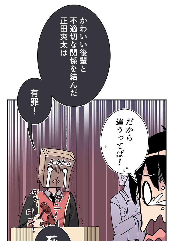 P65
