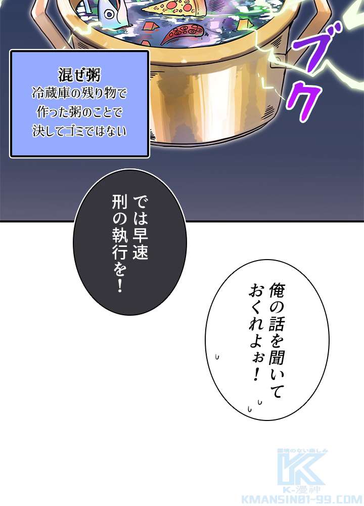 P67