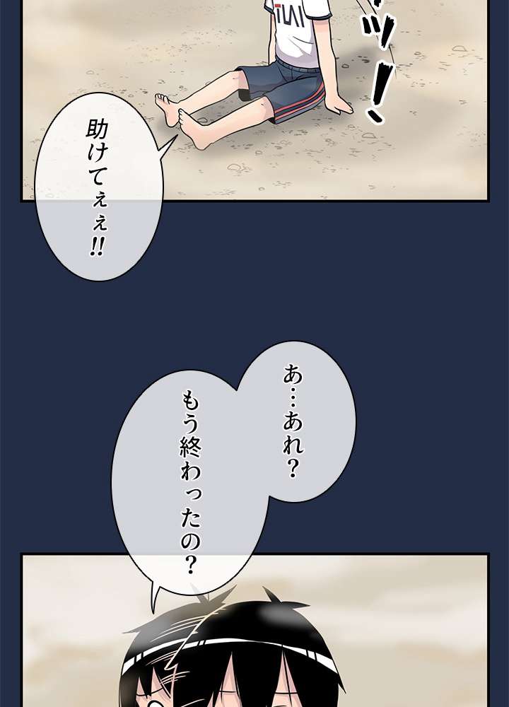 P71