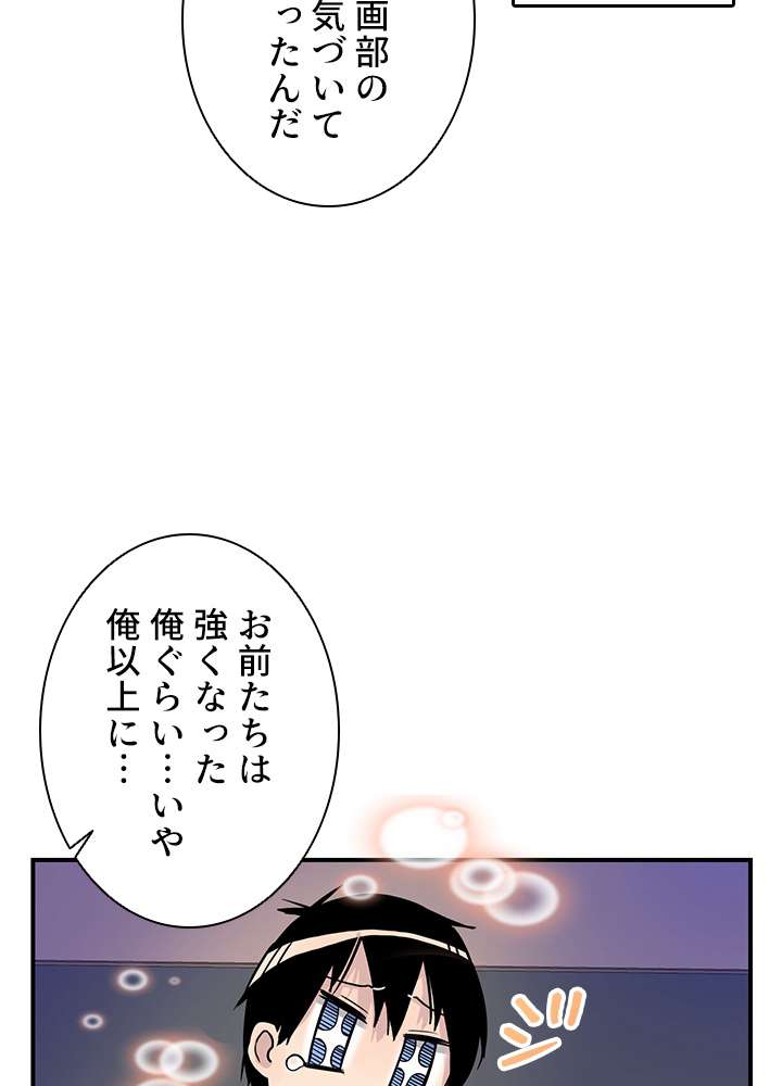 P90