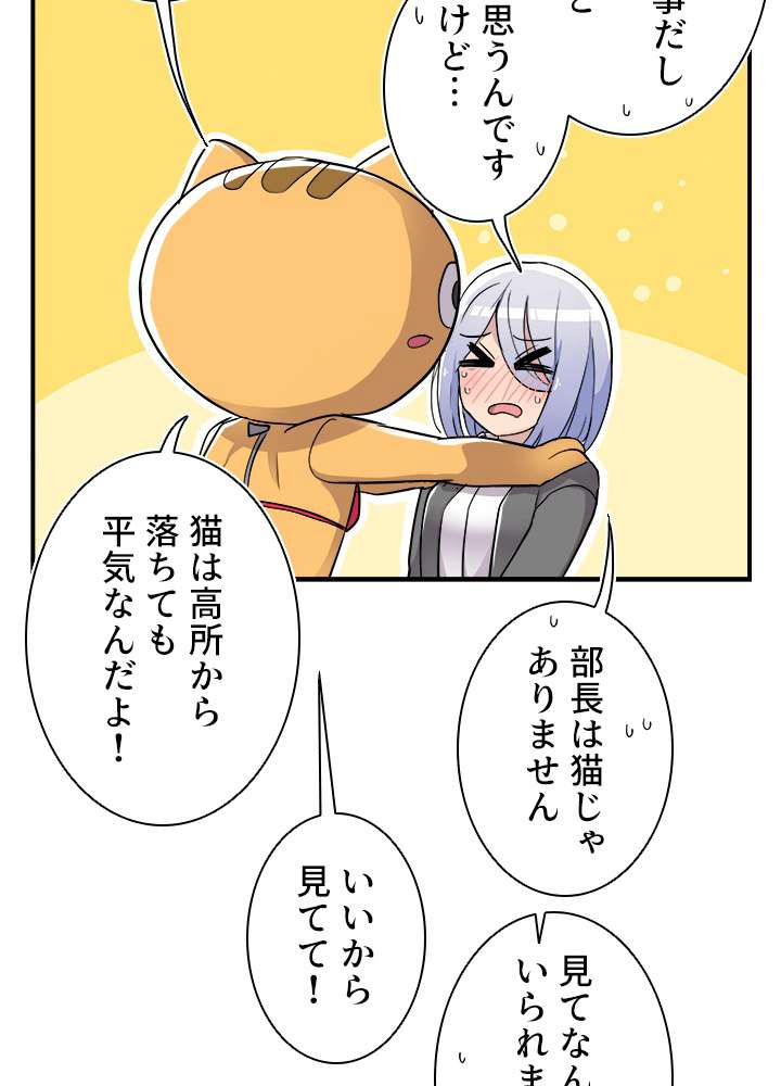 P101