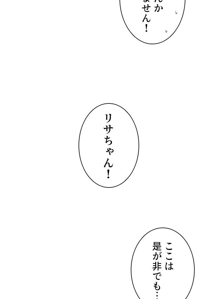 P102