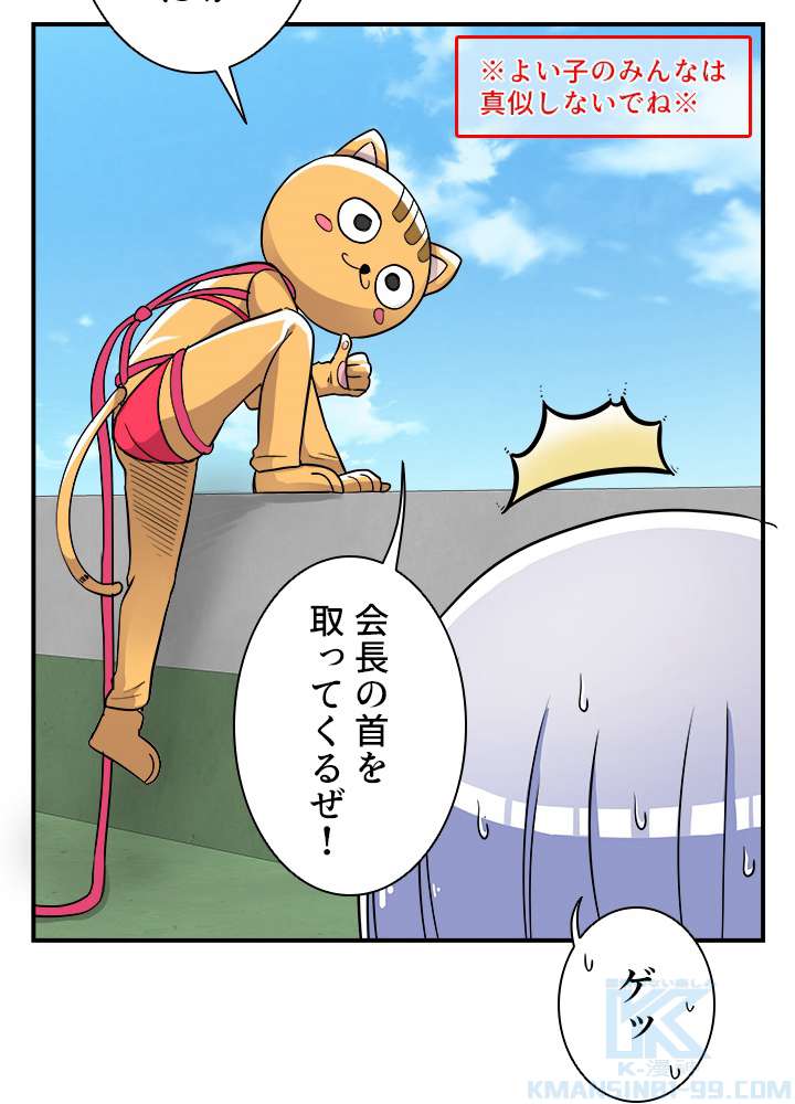 P109