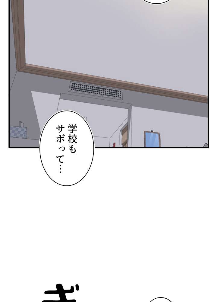 P123