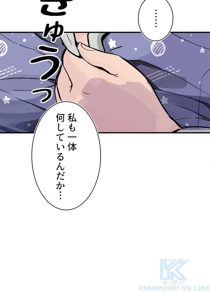 P124