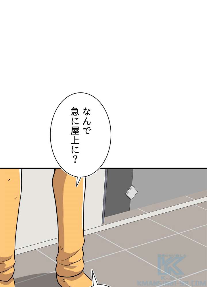 P43