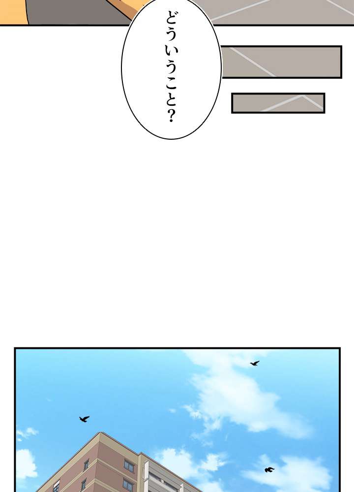 P44