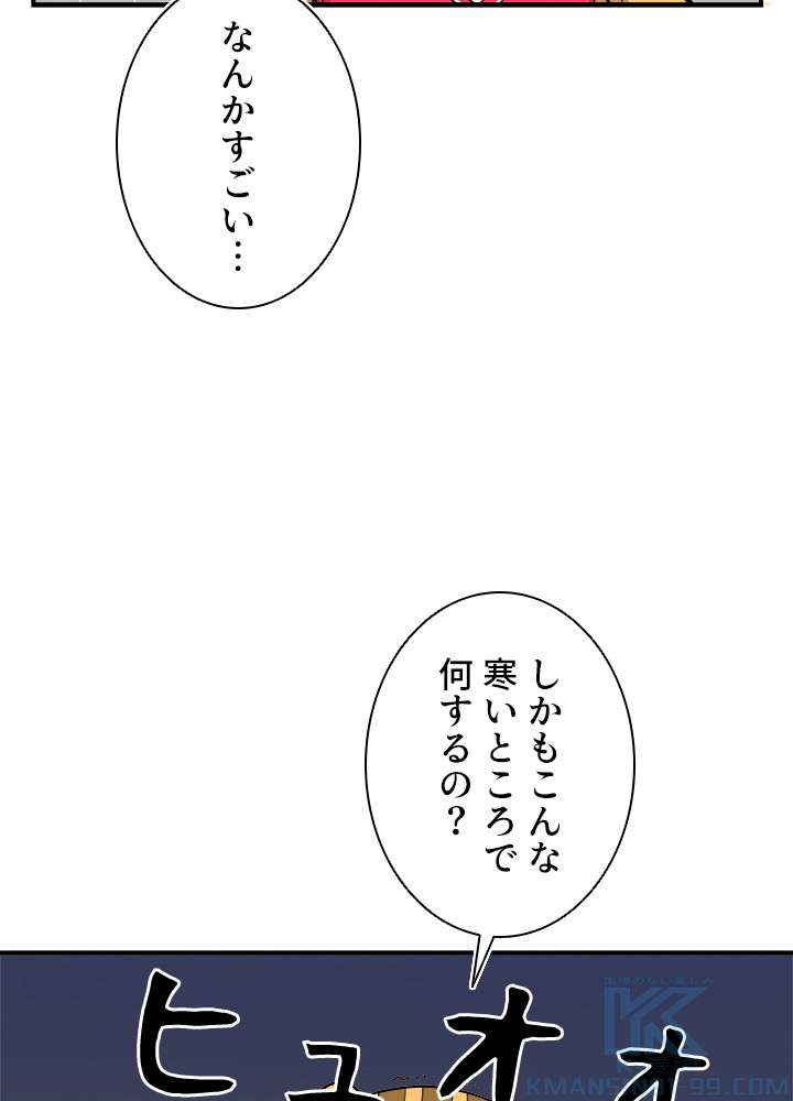P49