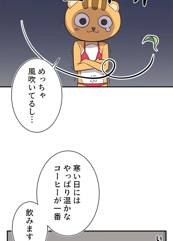 P50