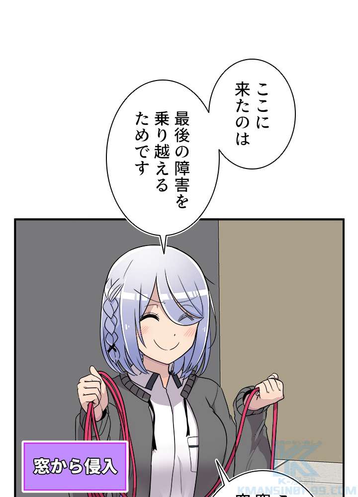 P52