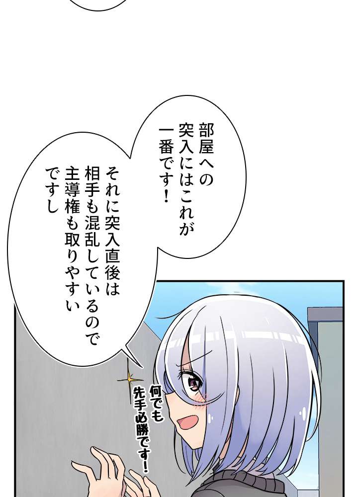 P59