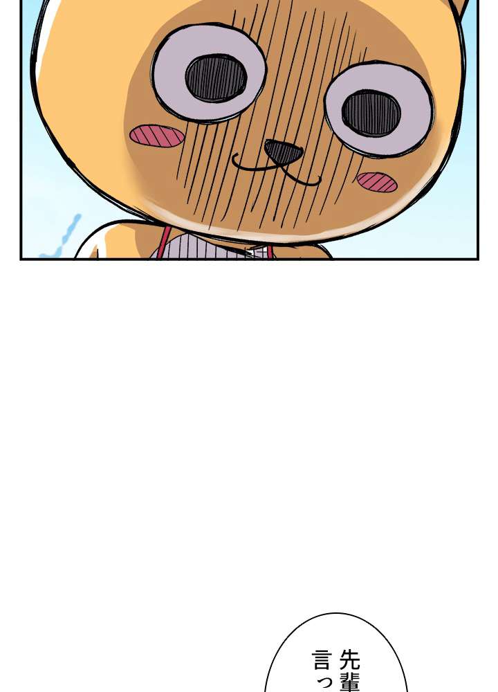 P68