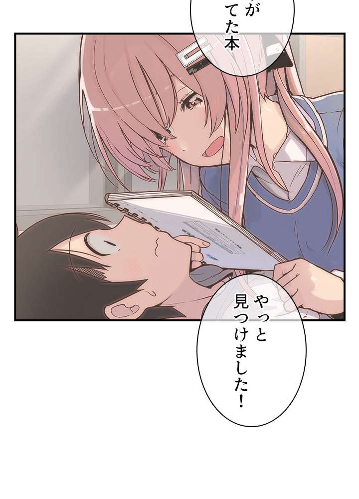 P69