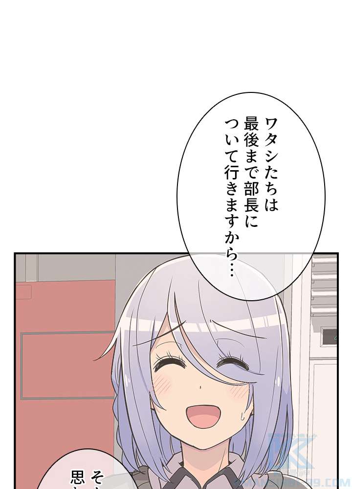 P70