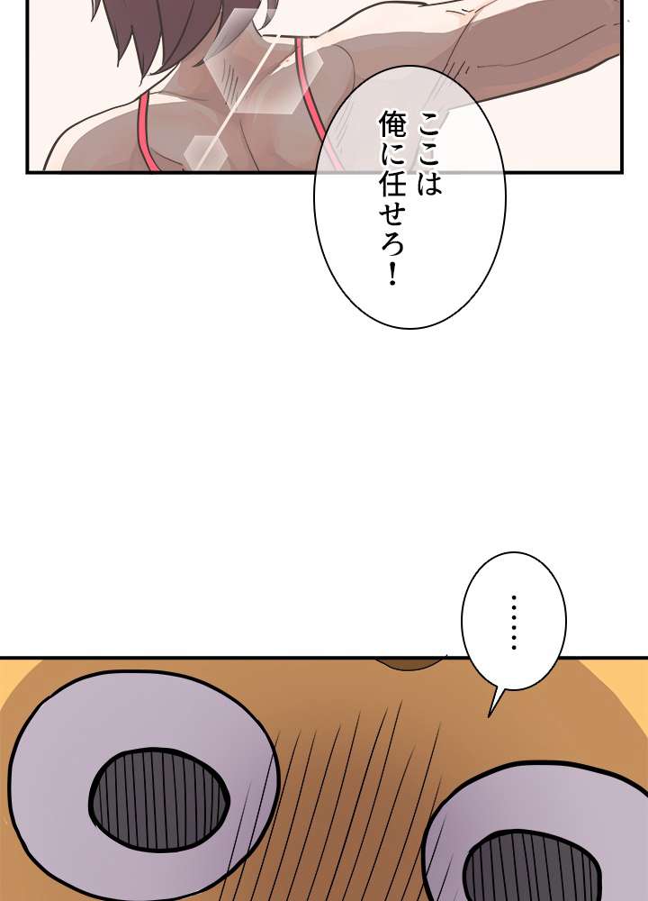P72