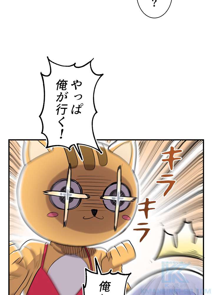 P76