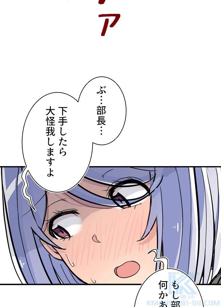 P82