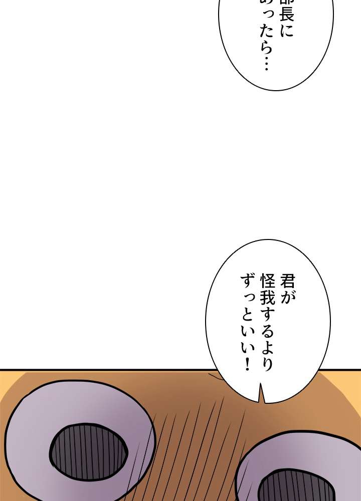 P83