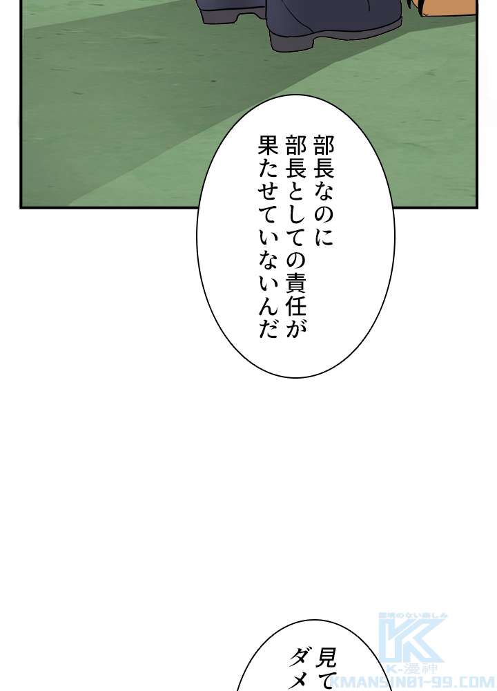 P85