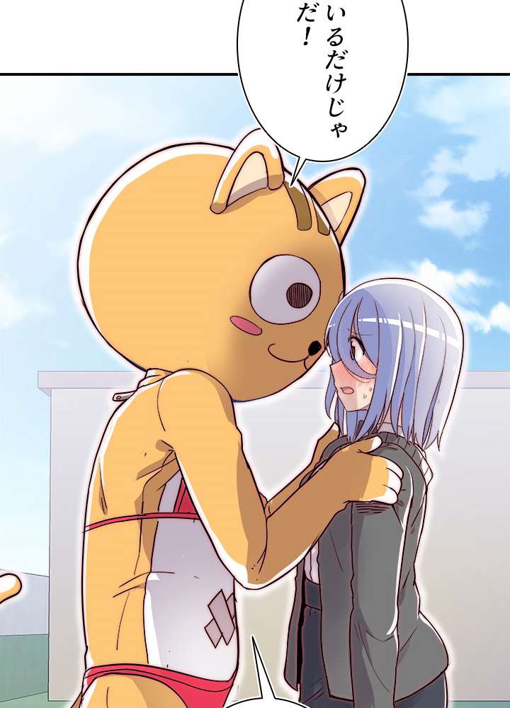 P86