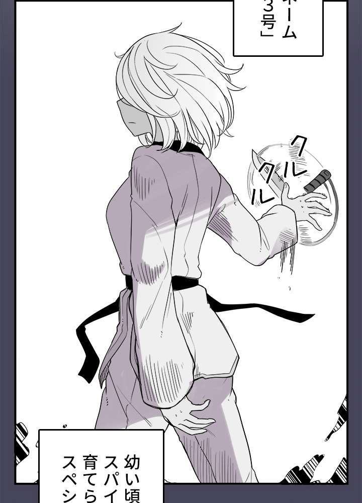 P90