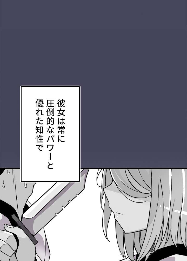 P93