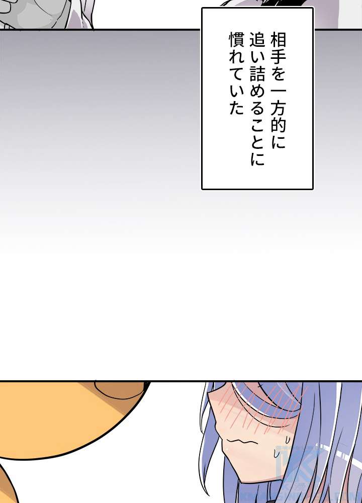 P94