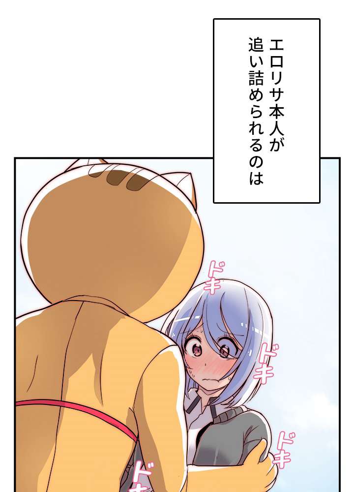 P96