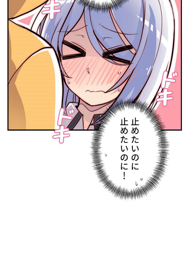 P98