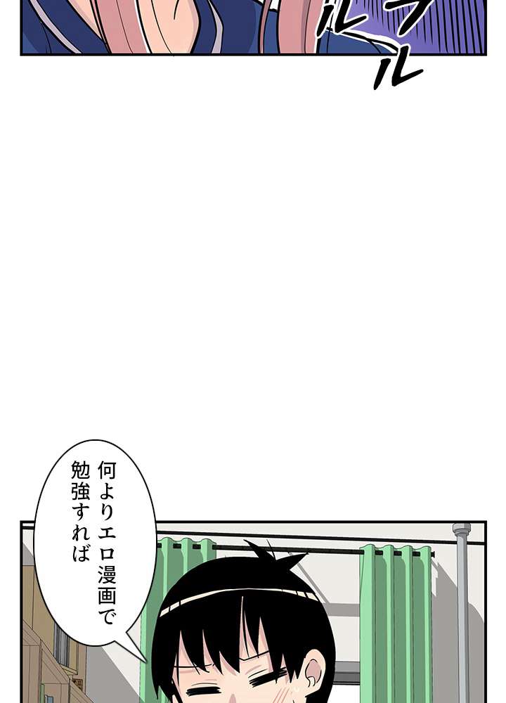 P42
