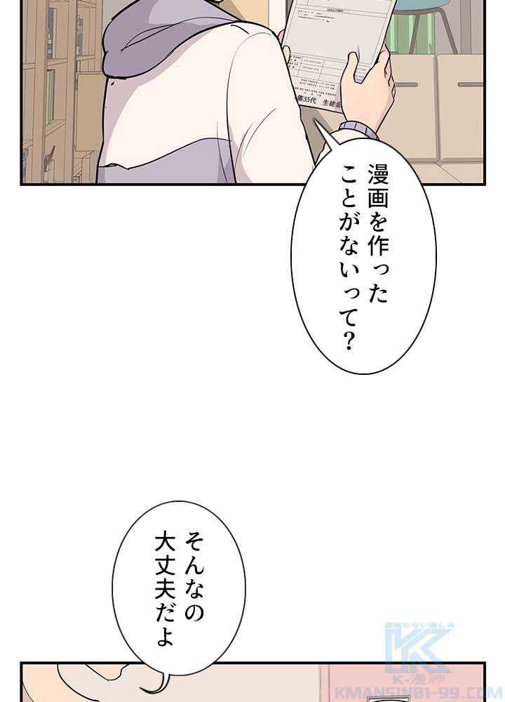 P52