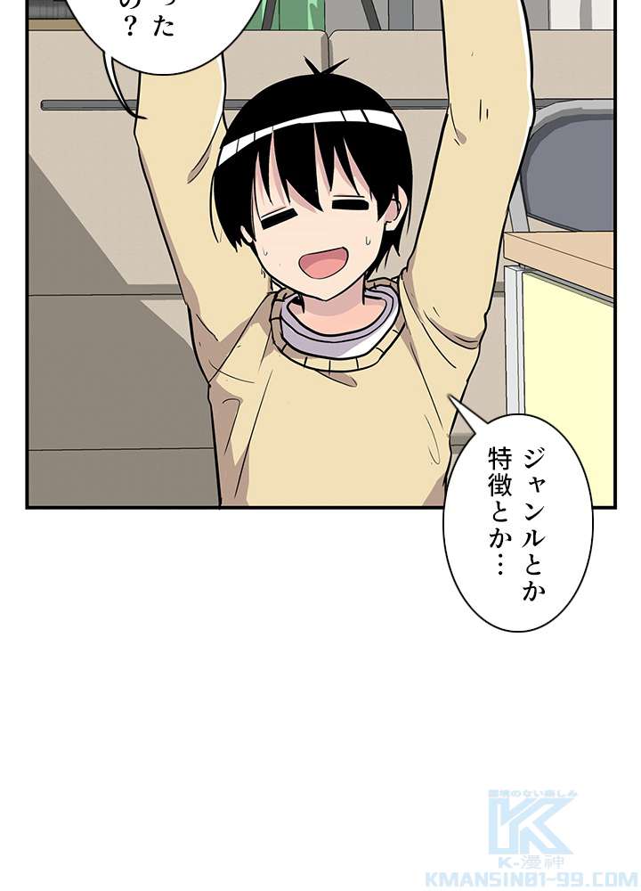 P58