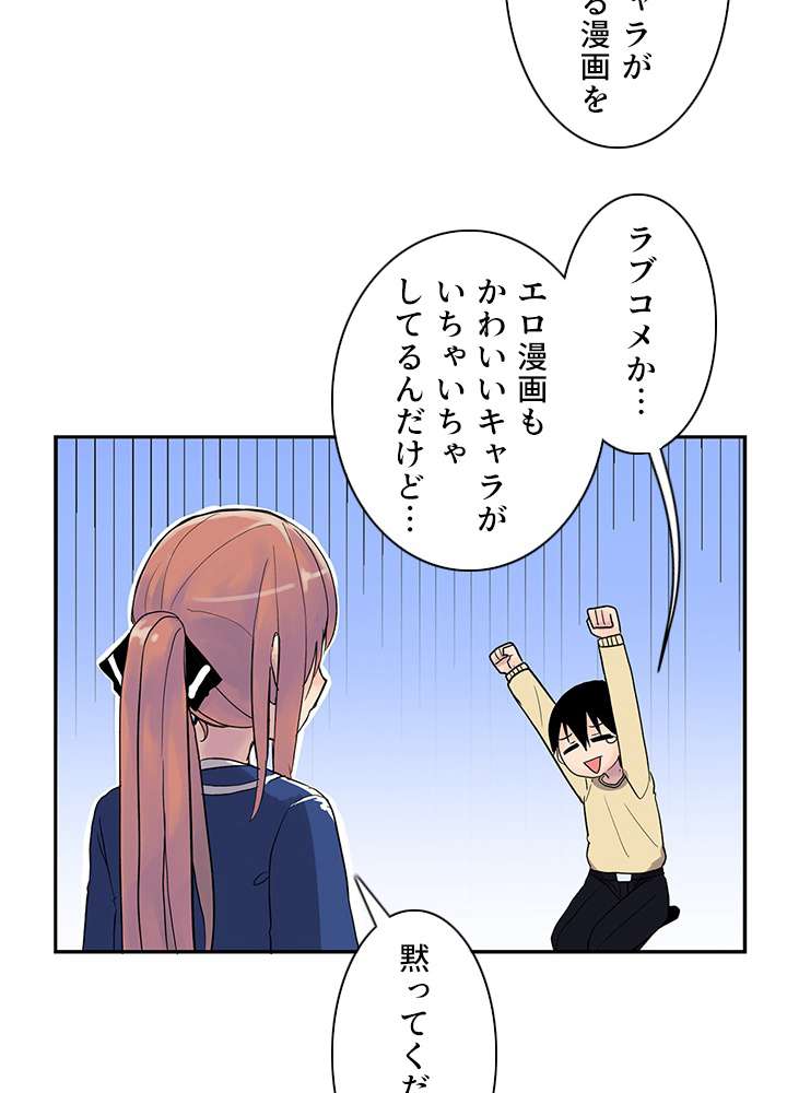 P60