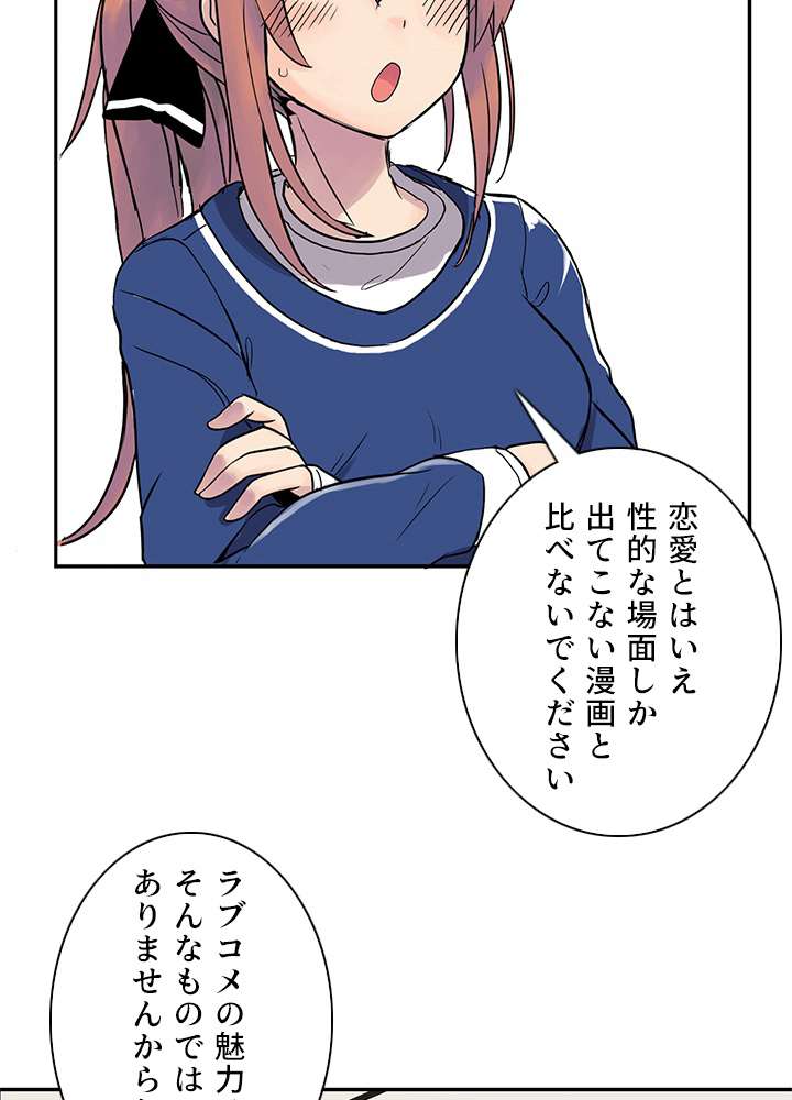 P62