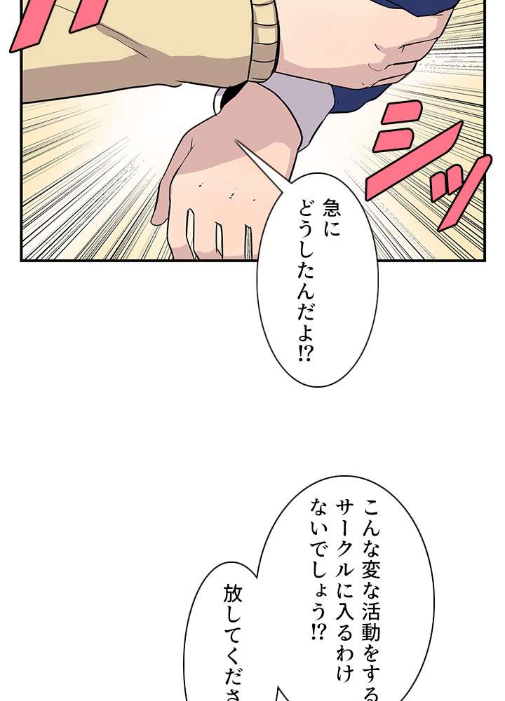 P78