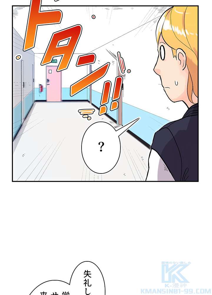 P85