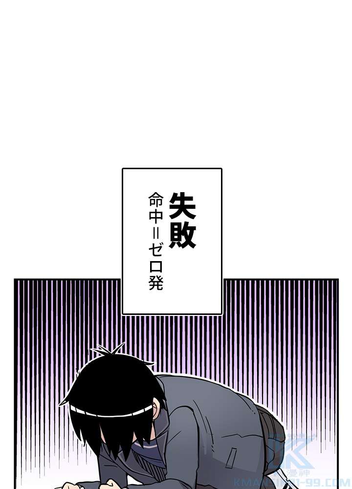 P108